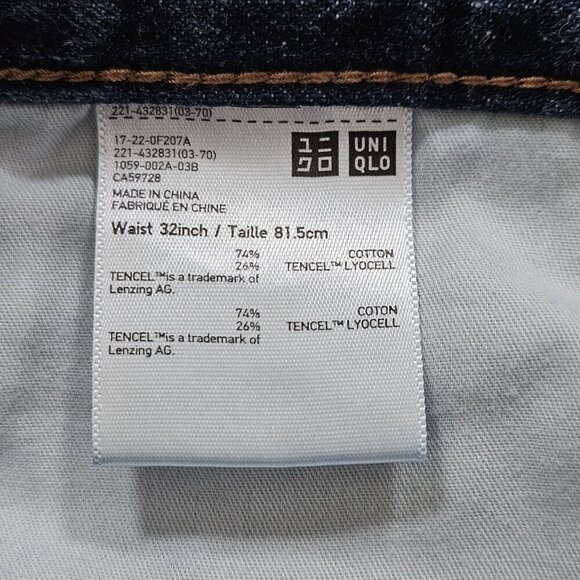 Uniqlo Jean Women 32 Indigo Relaxed Tapered High Rise Cropped Fabric By Kaihara - Picture 13 of 16